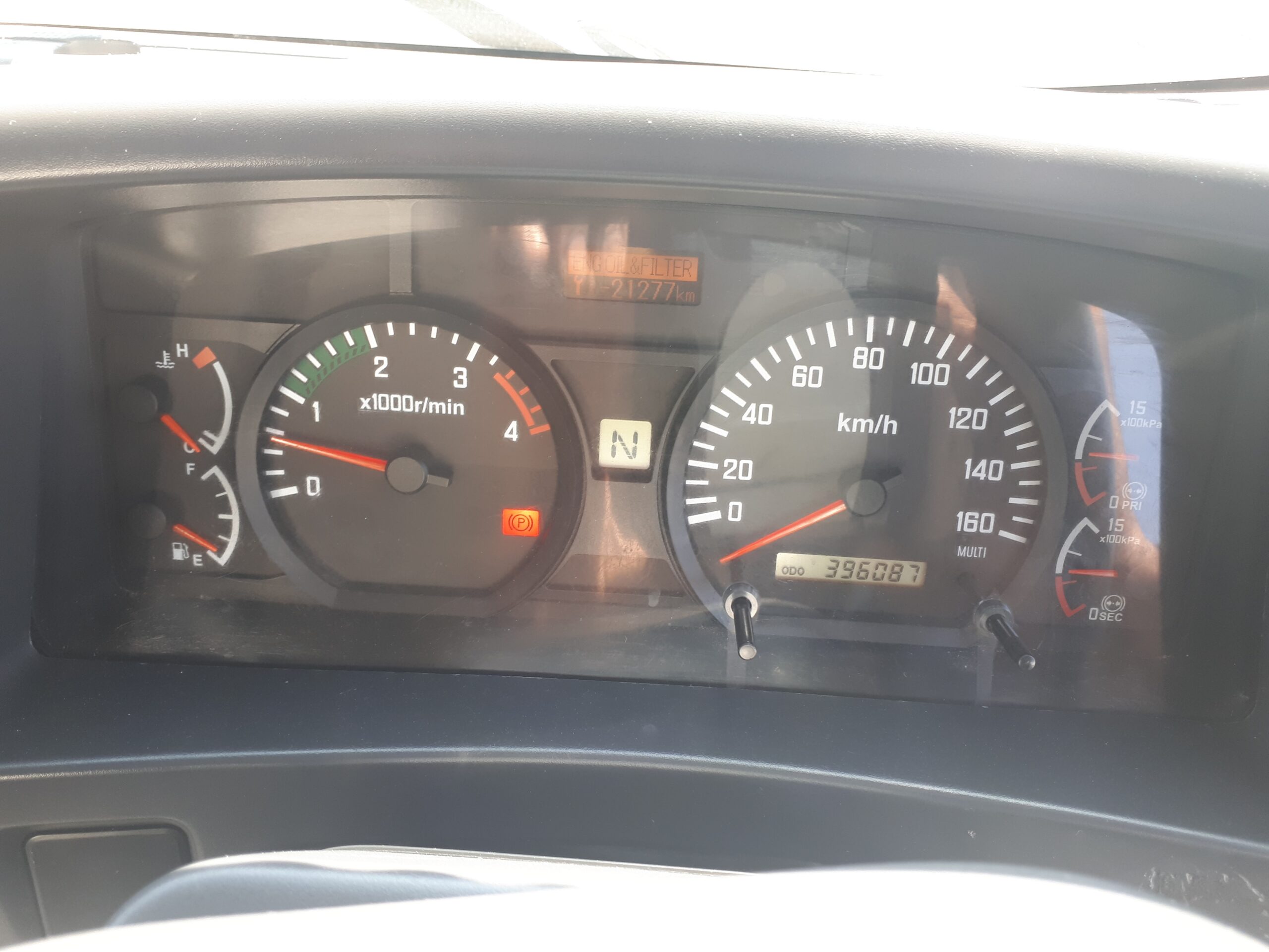 ISUZU FRR500 (2013) TRUCK FOR SALE IN PRETORIA